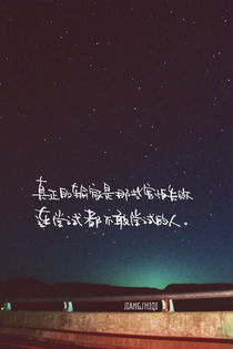 文字控城市角落手机壁纸
